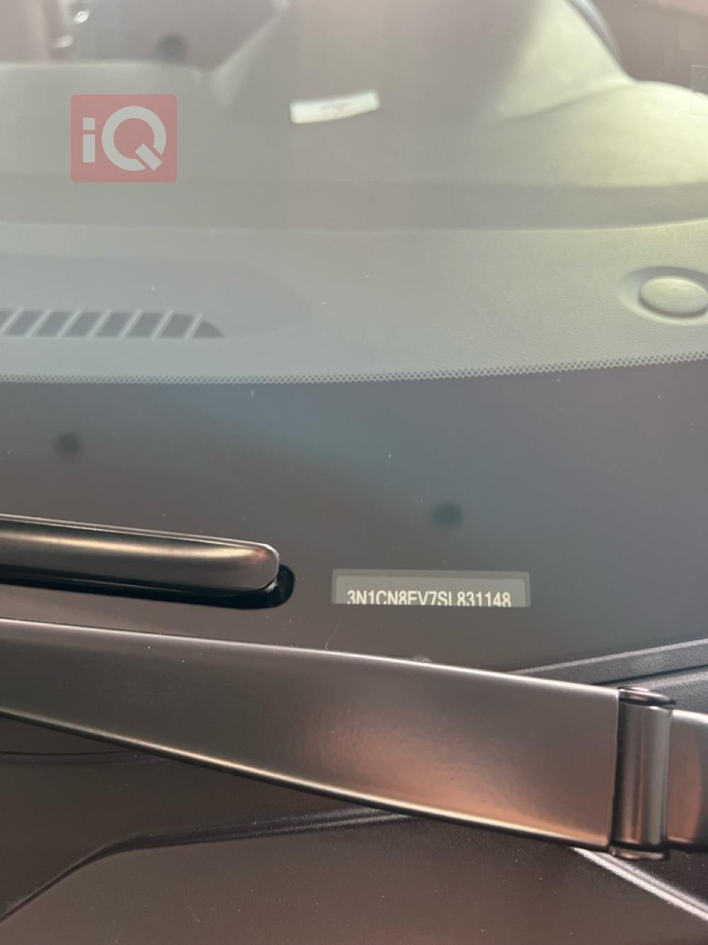 نیسان ڤێرسا